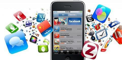 移動應用定制開發 開啟企業數字化轉型新篇章