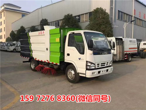 高壓洗地帶掃路吸塵車（吸塵車）上路運營手續指南及辦理難度解析
