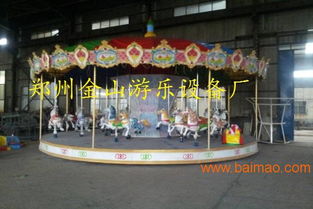 金山游樂 16座豪華轉(zhuǎn)馬，旋轉(zhuǎn)木馬廠家的匠心與夢想