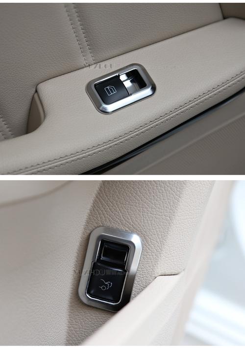 譽(yù)宙汽車(chē)用品專營(yíng)店_圣瑪克品牌產(chǎn)品評(píng)情圖