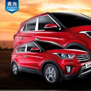 > 產品展示 > ix25 車窗飾條 裝飾條 現代ix25車窗亮條 北京現代ix25