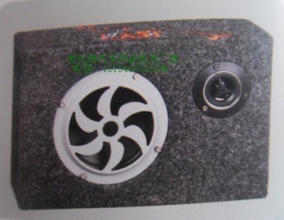 低音炮-東營世紀緣-東營世紀緣汽車用品、東營汽車用品批發、東營汽車美容、汽車用品、汽車裝飾、汽車美容、汽車用品批發、汽車服務連鎖、東營汽車裝飾、東營汽車裝飾用品、汽車美容養護產品、3M鈦金高隔熱太陽膜、廣東清欣