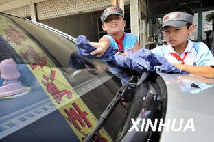 杭州青少年社會體驗在社區