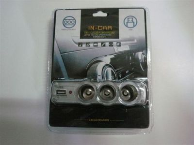 點火器18-東營世紀(jì)緣-東營世紀(jì)緣汽車用品、東營汽車用品批發(fā)、東營汽車美容、汽車用品、汽車裝飾、汽車美容、汽車用品批發(fā)、汽車服務(wù)連鎖、東營汽車裝飾、東營汽車裝飾用品、汽車美容養(yǎng)護產(chǎn)品、3M鈦金高隔熱太陽膜、廣東清欣