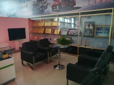 企業(yè)信用風采展示&mdash;&mdash; 洛陽飛奔汽車服務(wù)