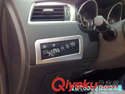 眾泰T600 水杯架飾圈 燈控飾圈 高音喇叭飾圈 中控飾圈 內飾改裝-瑞安市瑞升金屬材料提供眾泰T600 水杯架飾圈 燈控飾圈 高音喇叭飾圈 中控飾圈 內飾改裝的相關介紹、產品、服務、圖片、價格瑞安市瑞升金屬材料、汽車用品;金屬制品;金屬材料