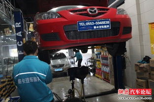 蕪湖酷卡汽車服務(wù) 汽車裝飾服務(wù)，打造您的個(gè)性化座駕