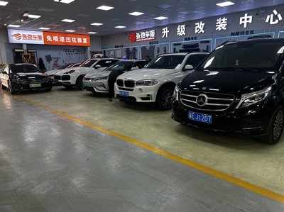 專業(yè)汽車裝飾服務(wù) 技術(shù)精湛，品質(zhì)卓越